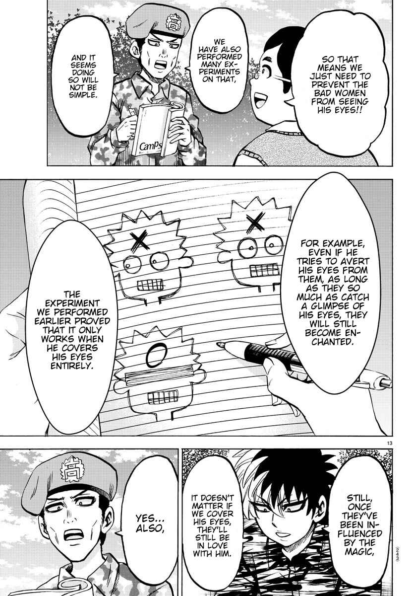 Page 13 Chapter 167 Rokudou no Onna-tachi