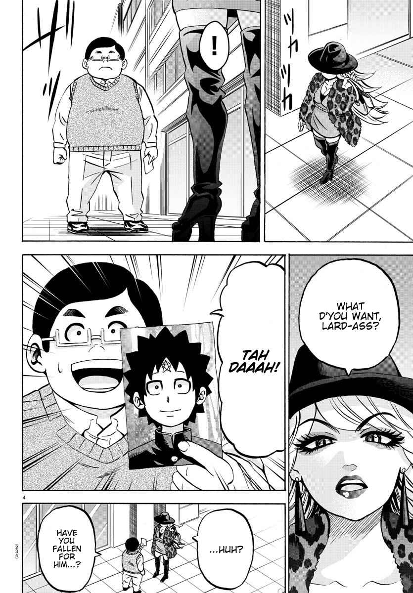 Page 4 Chapter 167 Rokudou no Onna-tachi