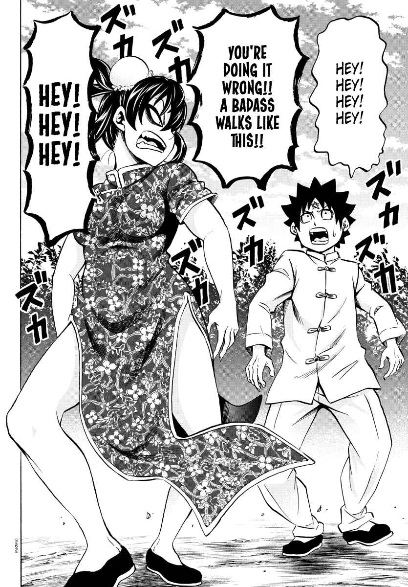 Page 14 Chapter 112 Rokudou no Onna-tachi