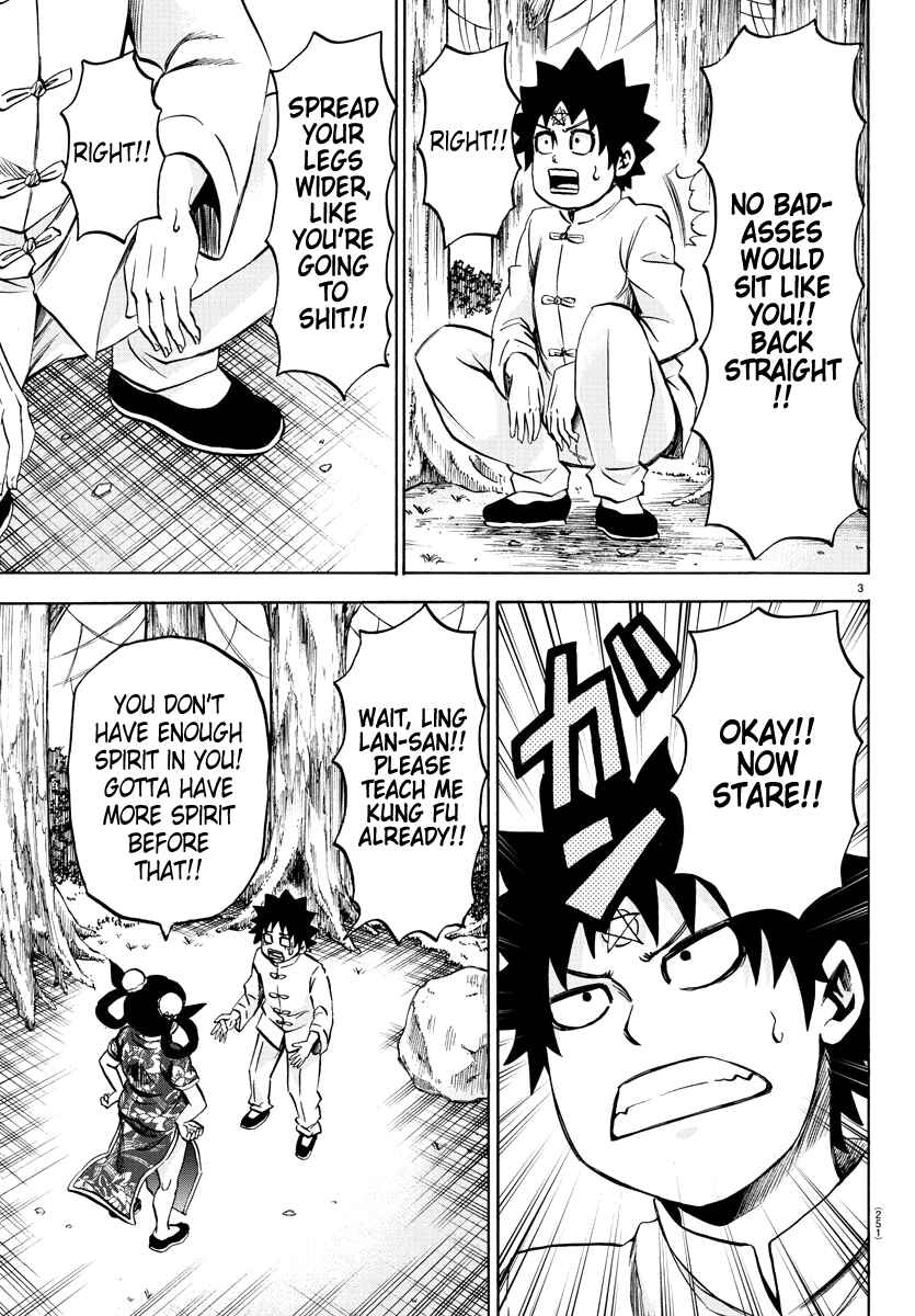 Page 3 Chapter 112 Rokudou no Onna-tachi