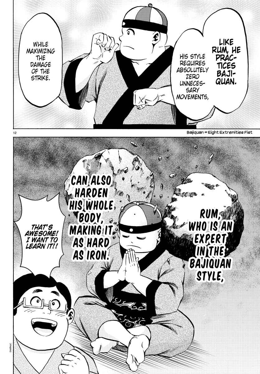 Page 12 Chapter 111 Rokudou no Onna-tachi