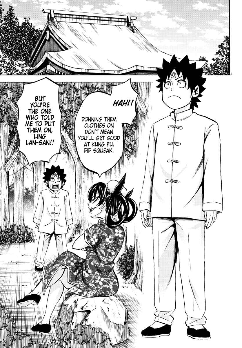 Page 3 Chapter 111 Rokudou no Onna-tachi