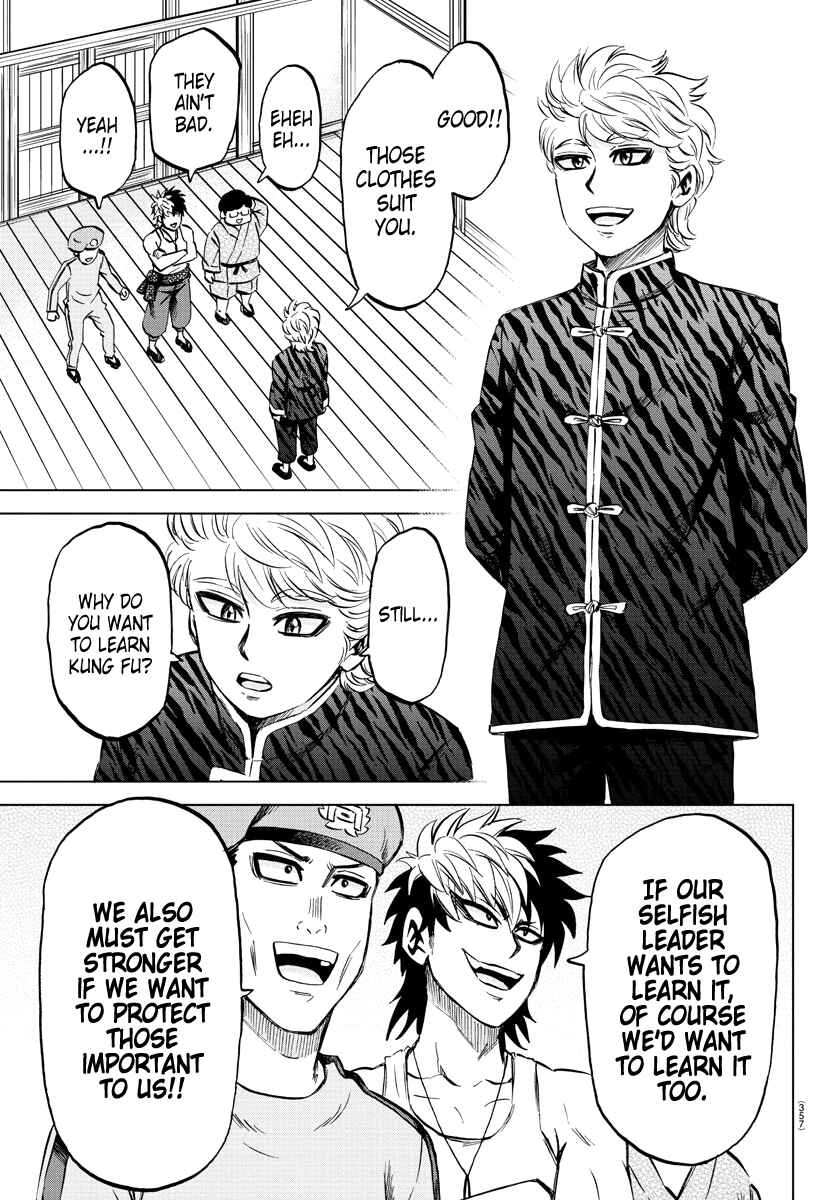 Page 7 Chapter 111 Rokudou no Onna-tachi