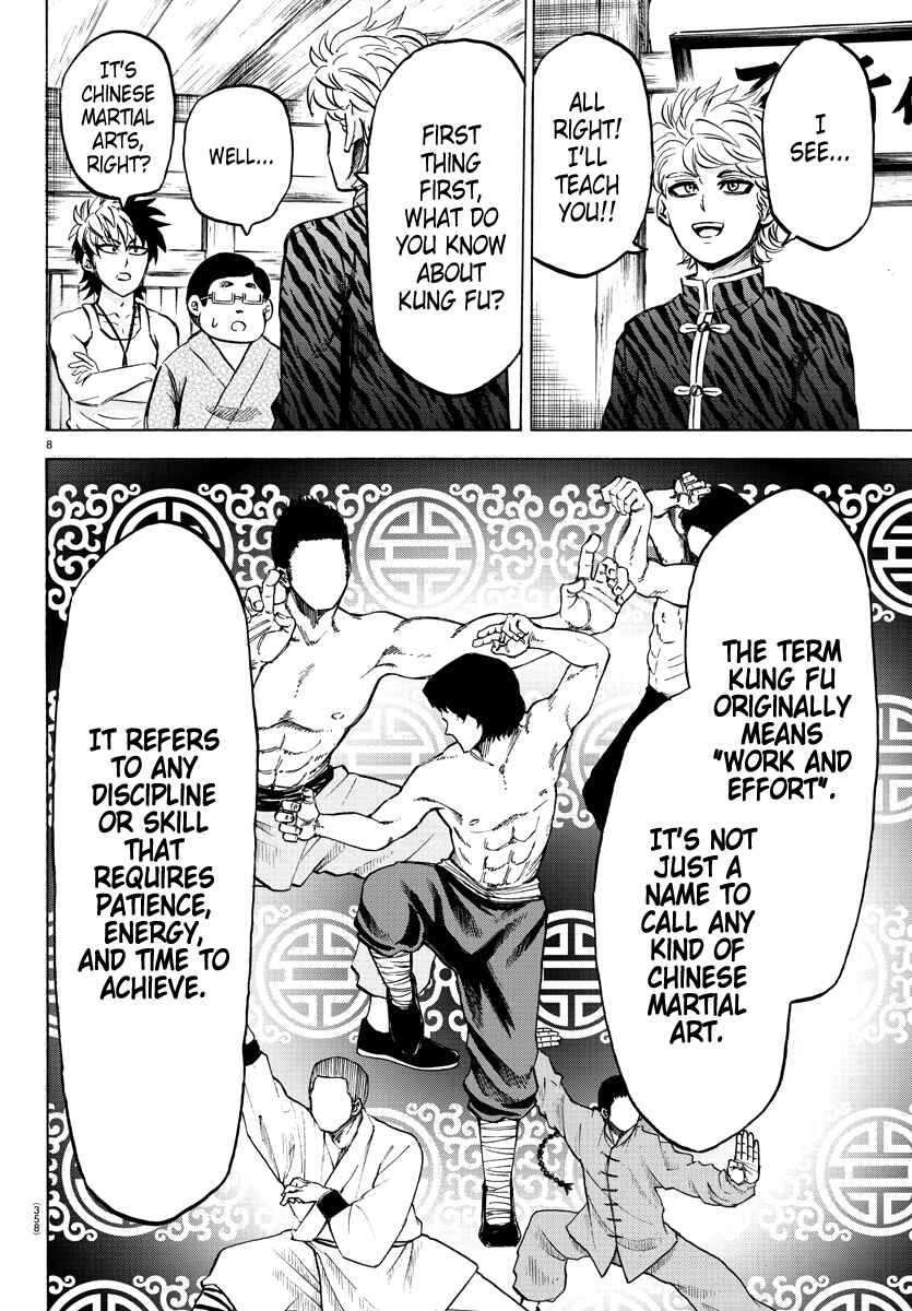 Page 8 Chapter 111 Rokudou no Onna-tachi
