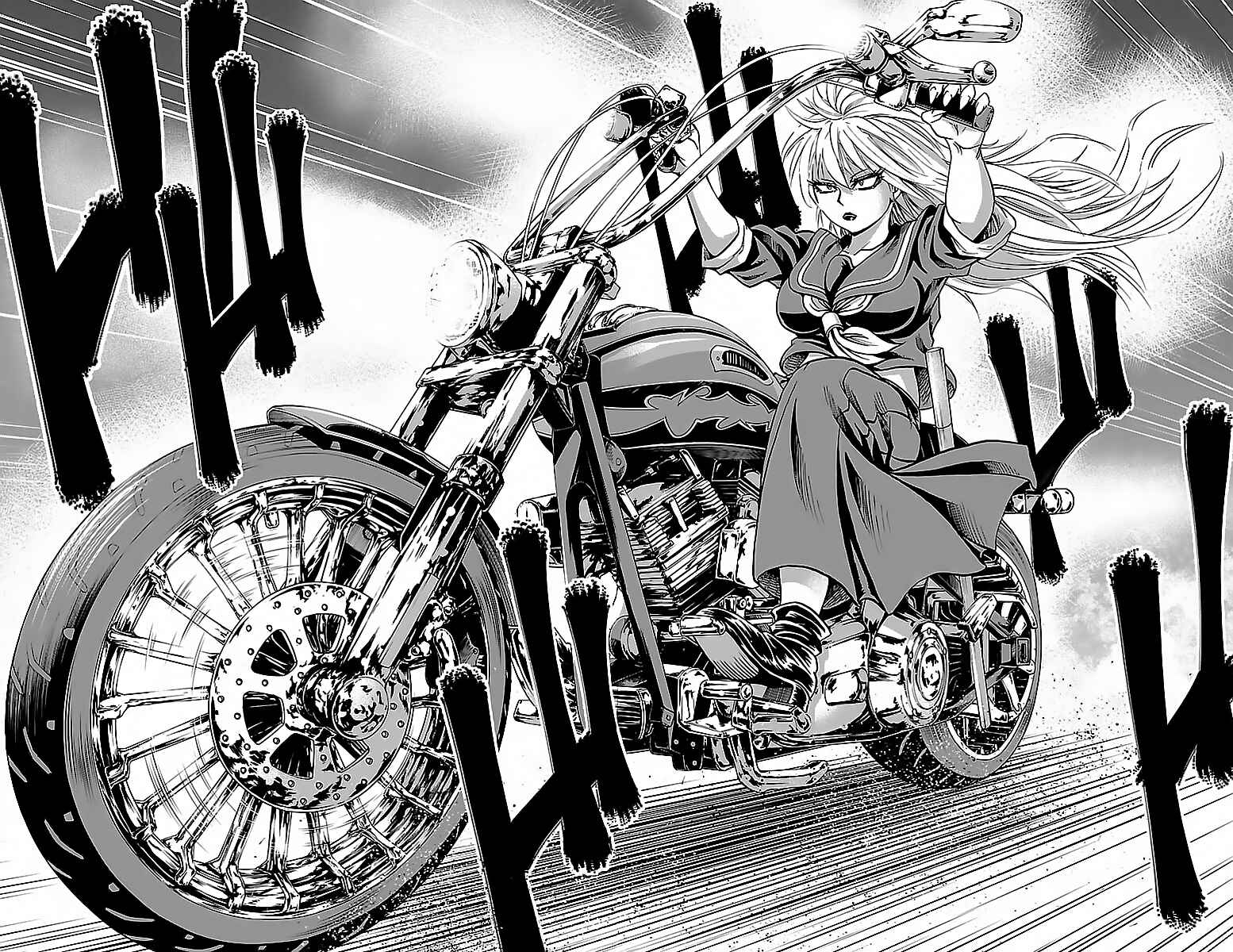 Page 18 Chapter 24 Rokudou no Onna-tachi