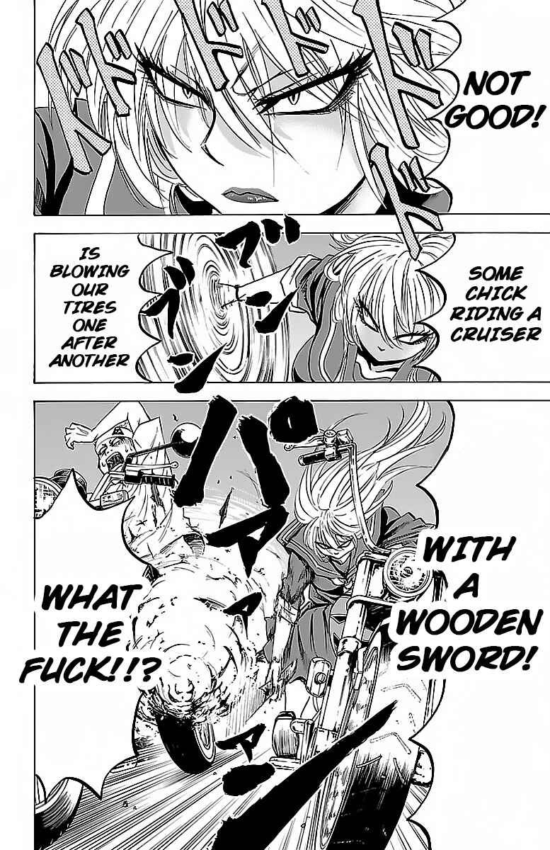 Page 19 Chapter 24 Rokudou no Onna-tachi