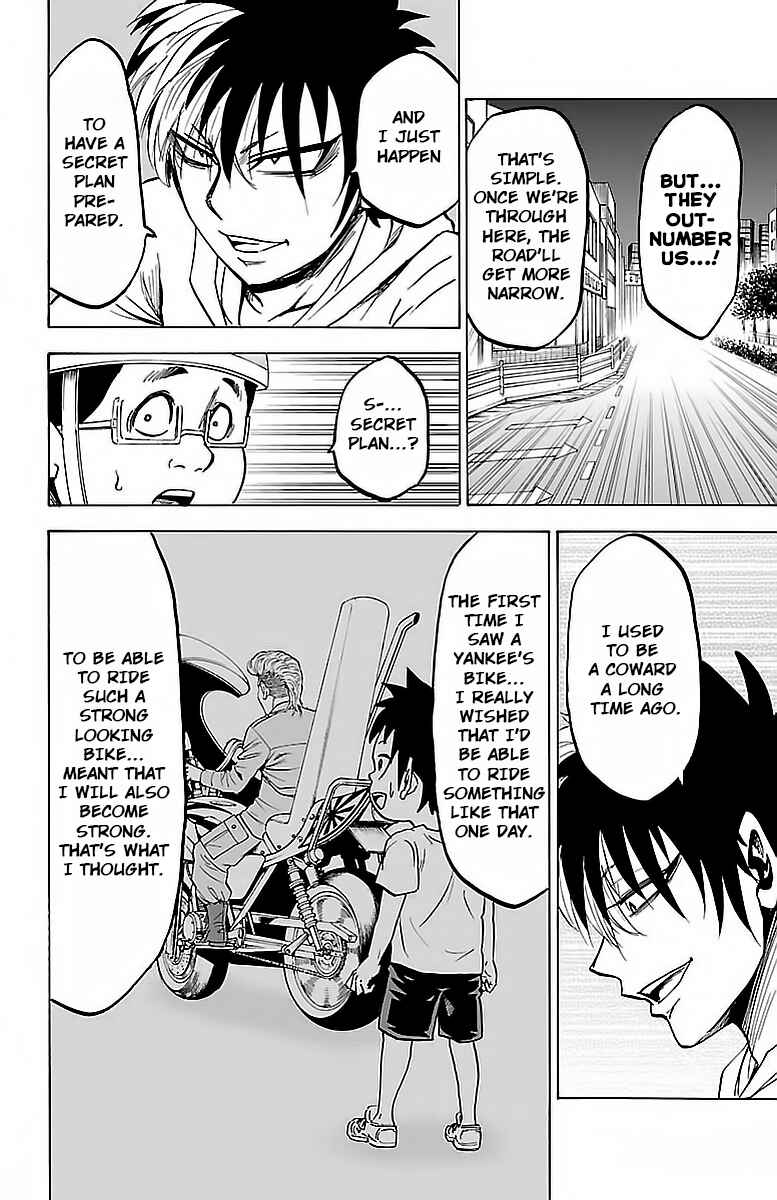 Page 4 Chapter 24 Rokudou no Onna-tachi