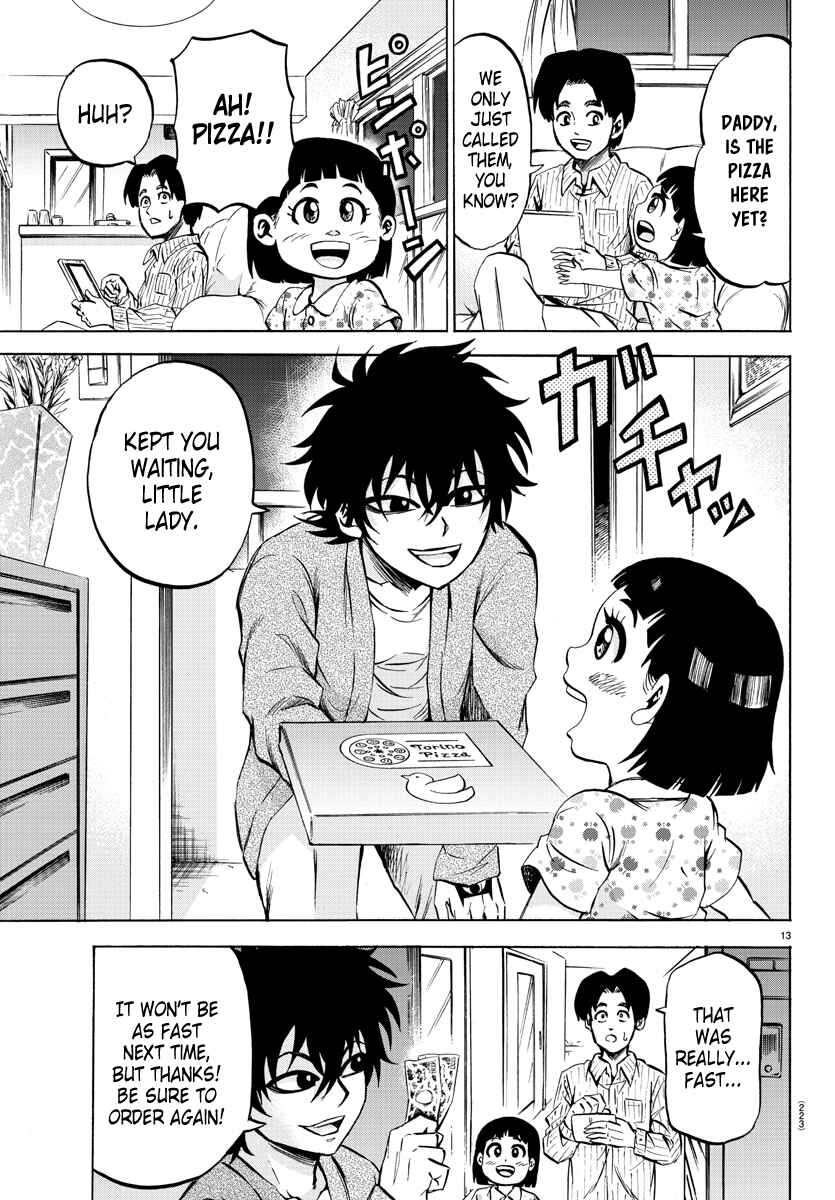 Page 13 Chapter 75 Rokudou no Onna-tachi