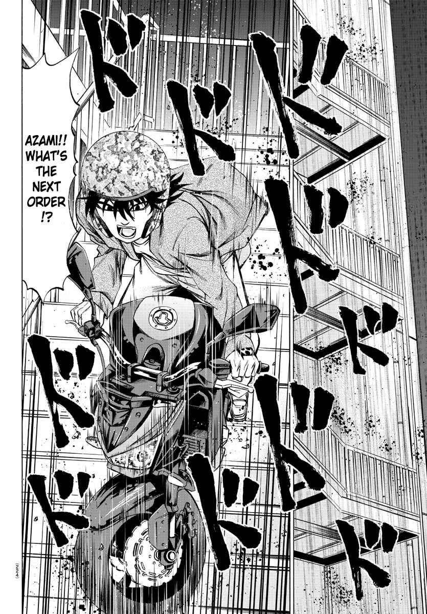 Page 14 Chapter 75 Rokudou no Onna-tachi
