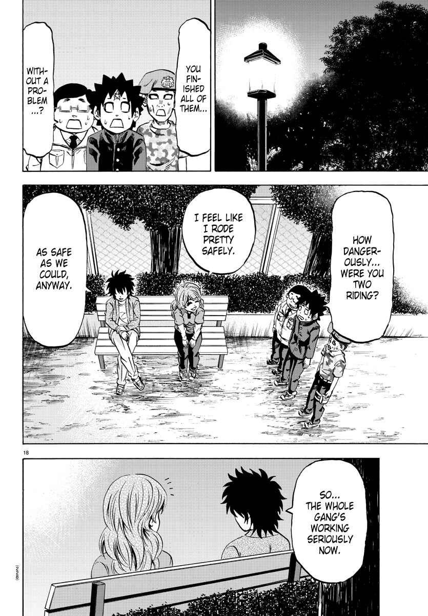 Page 17 Chapter 75 Rokudou no Onna-tachi