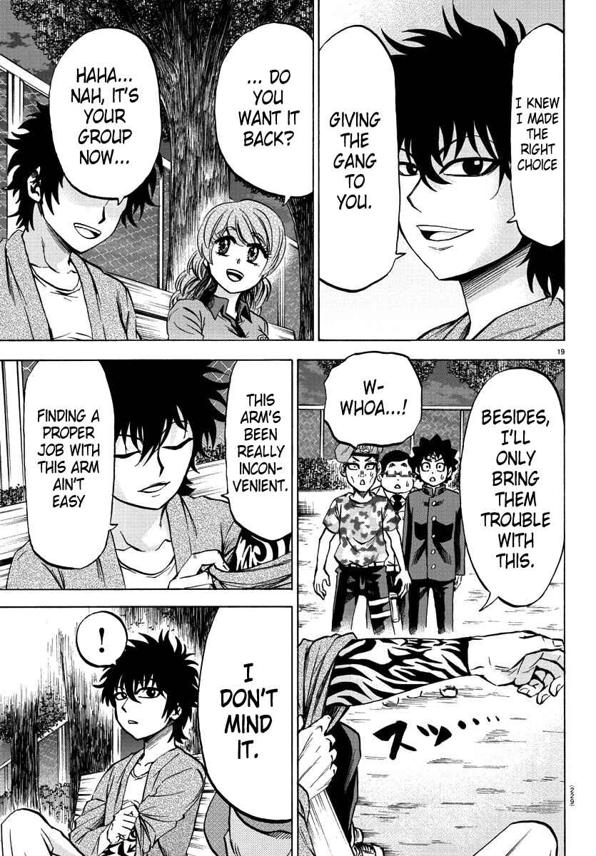 Page 18 Chapter 75 Rokudou no Onna-tachi
