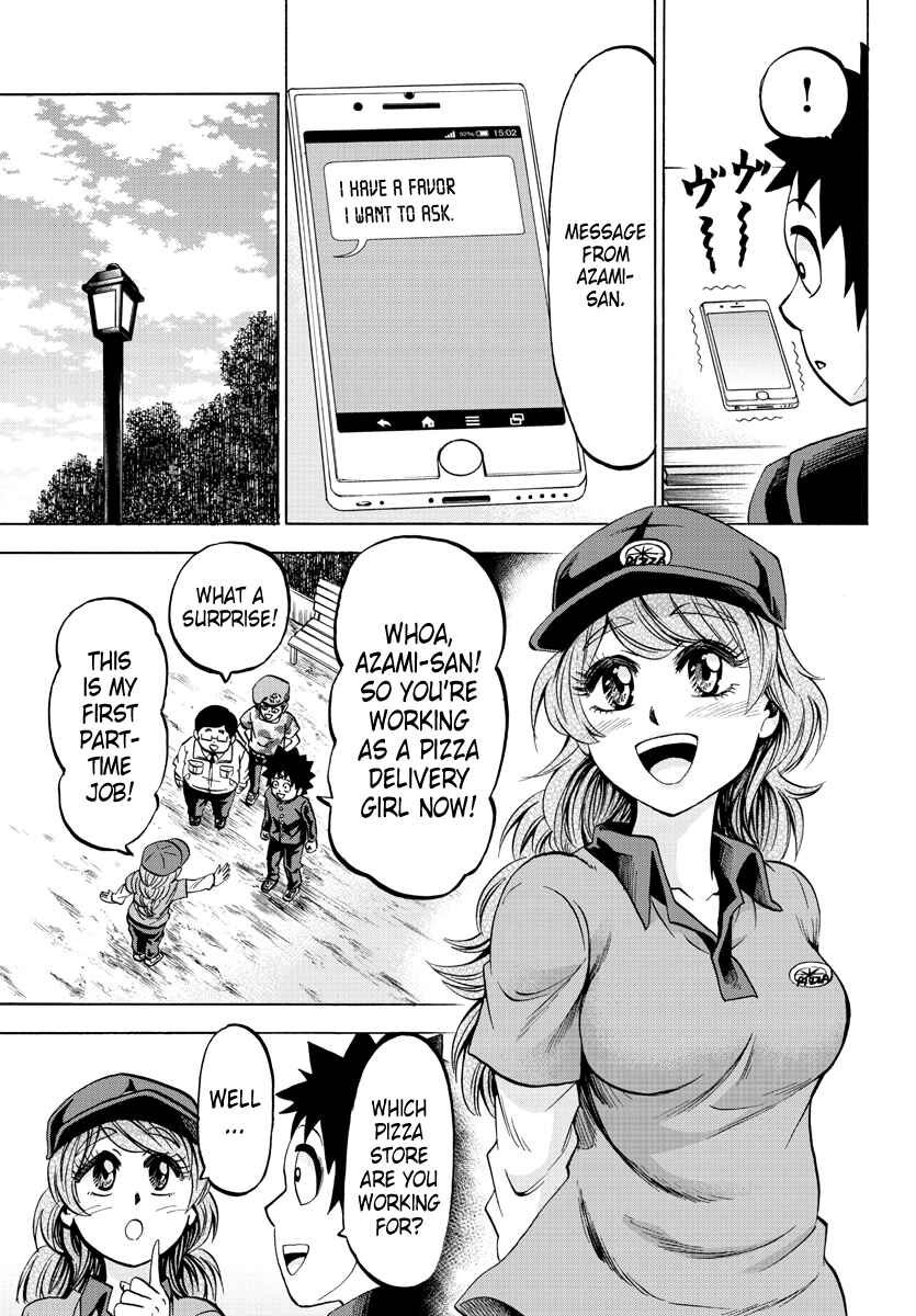 Page 3 Chapter 75 Rokudou no Onna-tachi