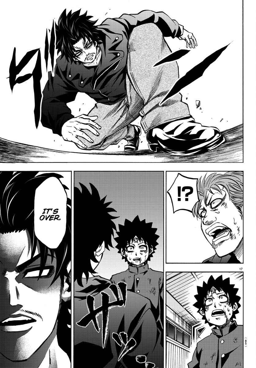 Page 17 Chapter 158 Rokudou no Onna-tachi