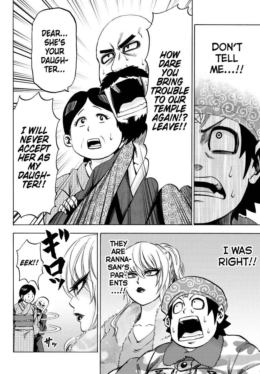 Page 11 Chapter 99 Rokudou no Onna-tachi