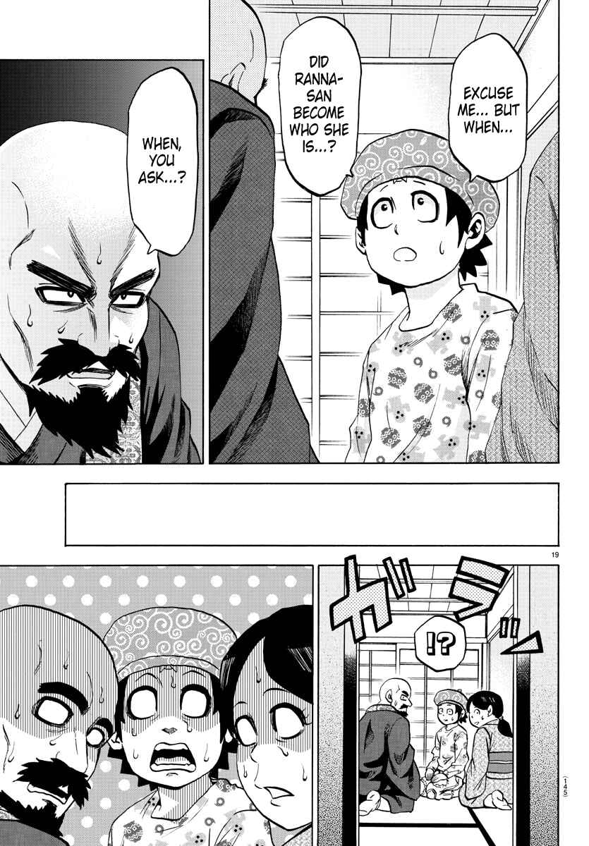 Page 18 Chapter 99 Rokudou no Onna-tachi