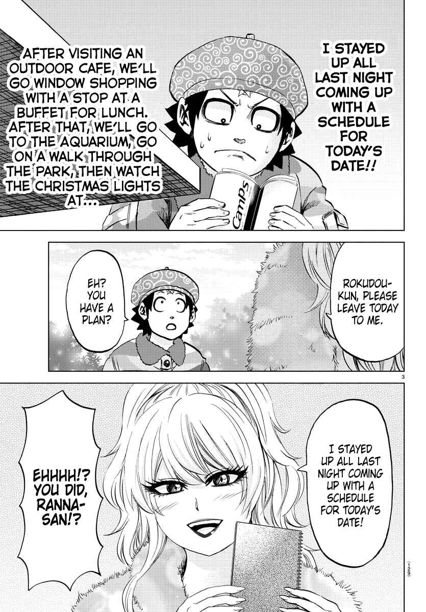 Page 3 Chapter 99 Rokudou no Onna-tachi