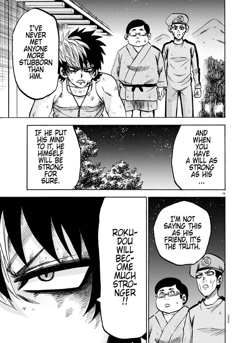 Page 14 Chapter 127 Rokudou no Onna-tachi