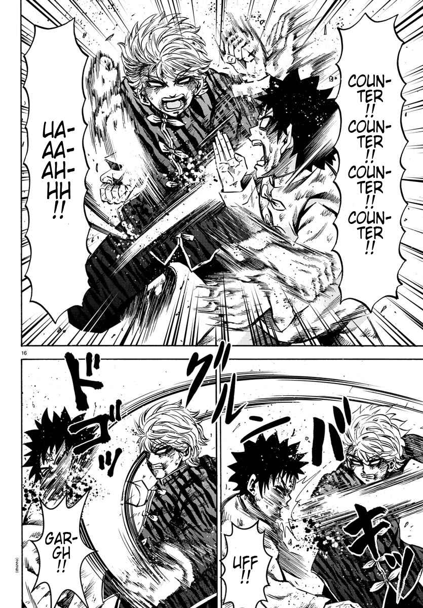 Page 15 Chapter 127 Rokudou no Onna-tachi