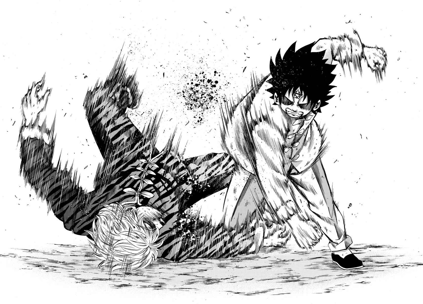 Page 17 Chapter 127 Rokudou no Onna-tachi