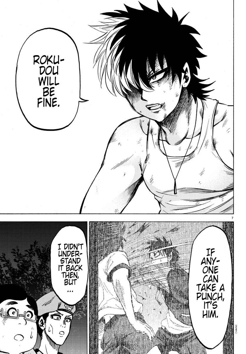 Page 7 Chapter 127 Rokudou no Onna-tachi