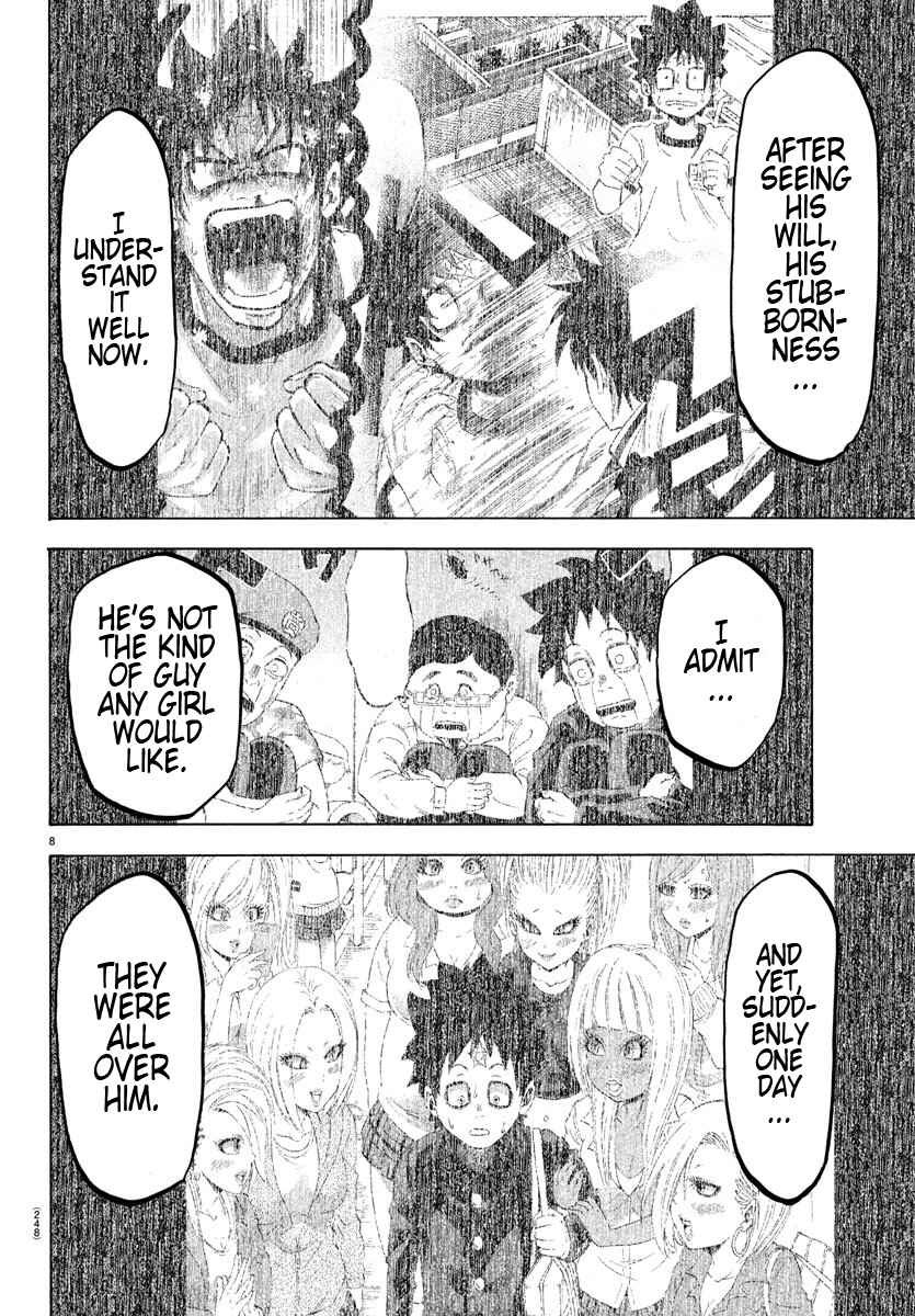 Page 8 Chapter 127 Rokudou no Onna-tachi