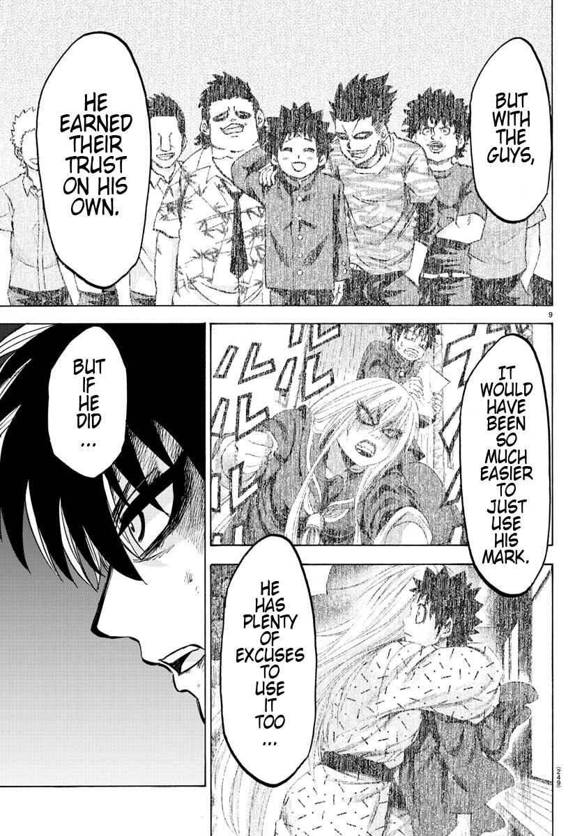 Page 9 Chapter 127 Rokudou no Onna-tachi