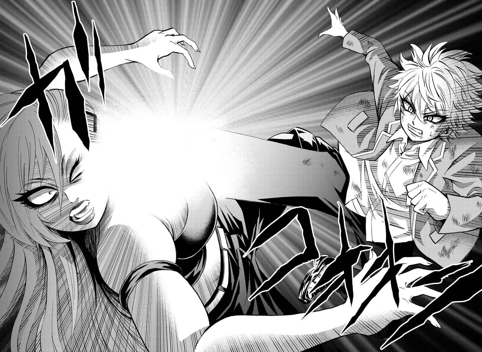 Page 12 Chapter 154 Rokudou no Onna-tachi