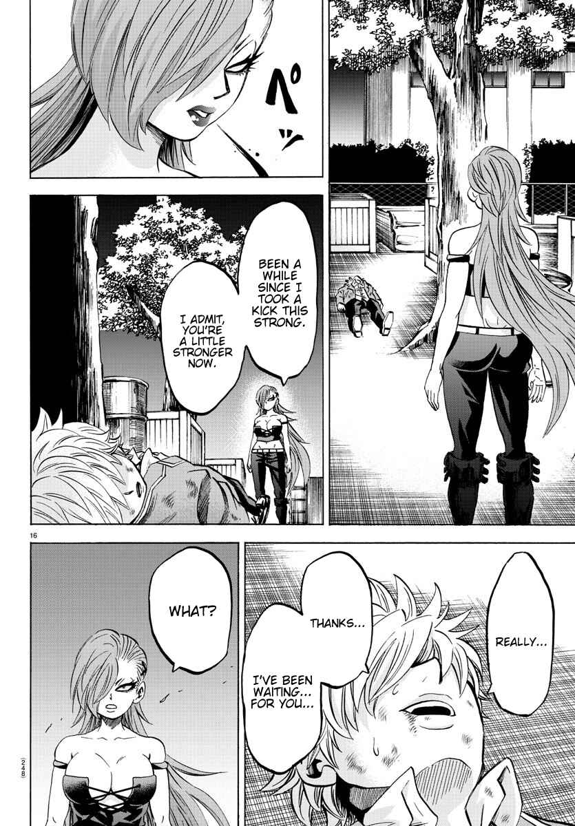 Page 14 Chapter 154 Rokudou no Onna-tachi