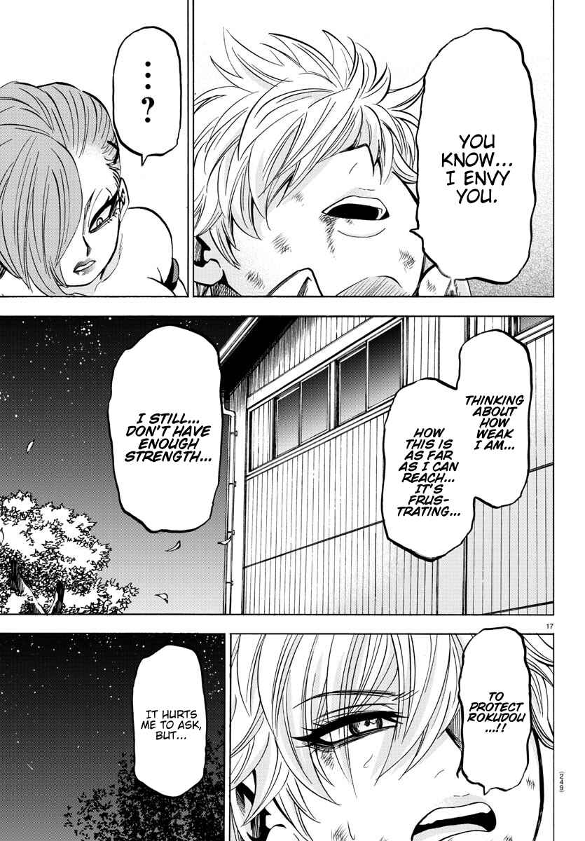Page 15 Chapter 154 Rokudou no Onna-tachi