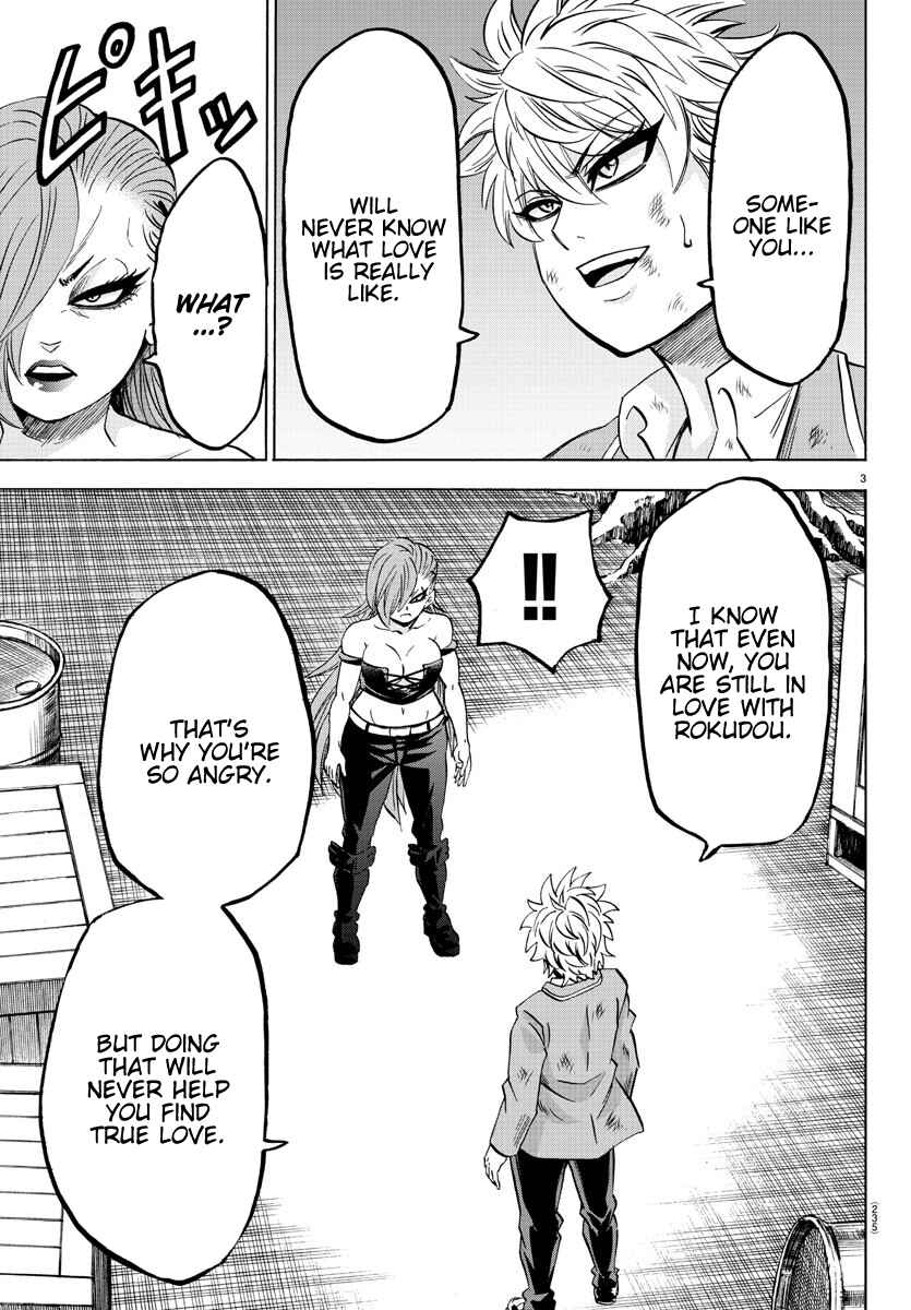 Page 3 Chapter 154 Rokudou no Onna-tachi