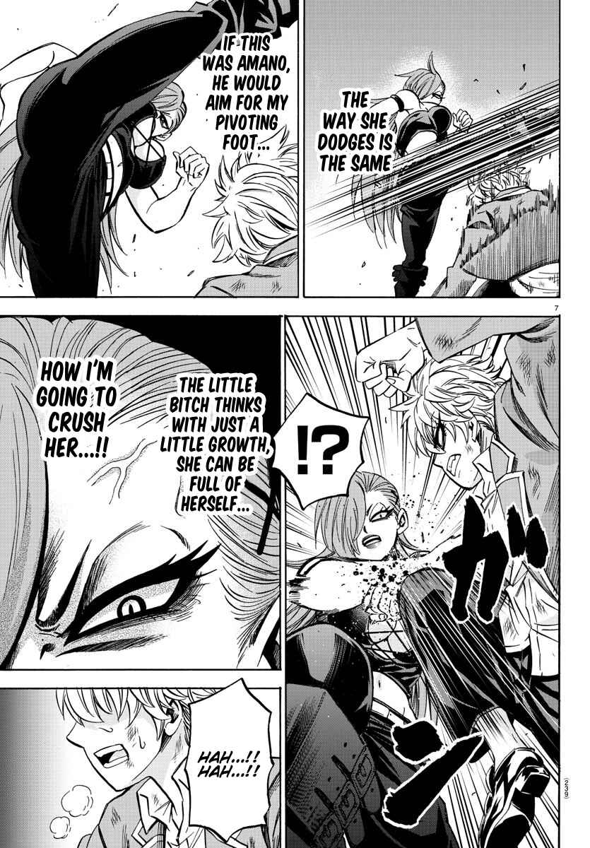 Page 7 Chapter 154 Rokudou no Onna-tachi