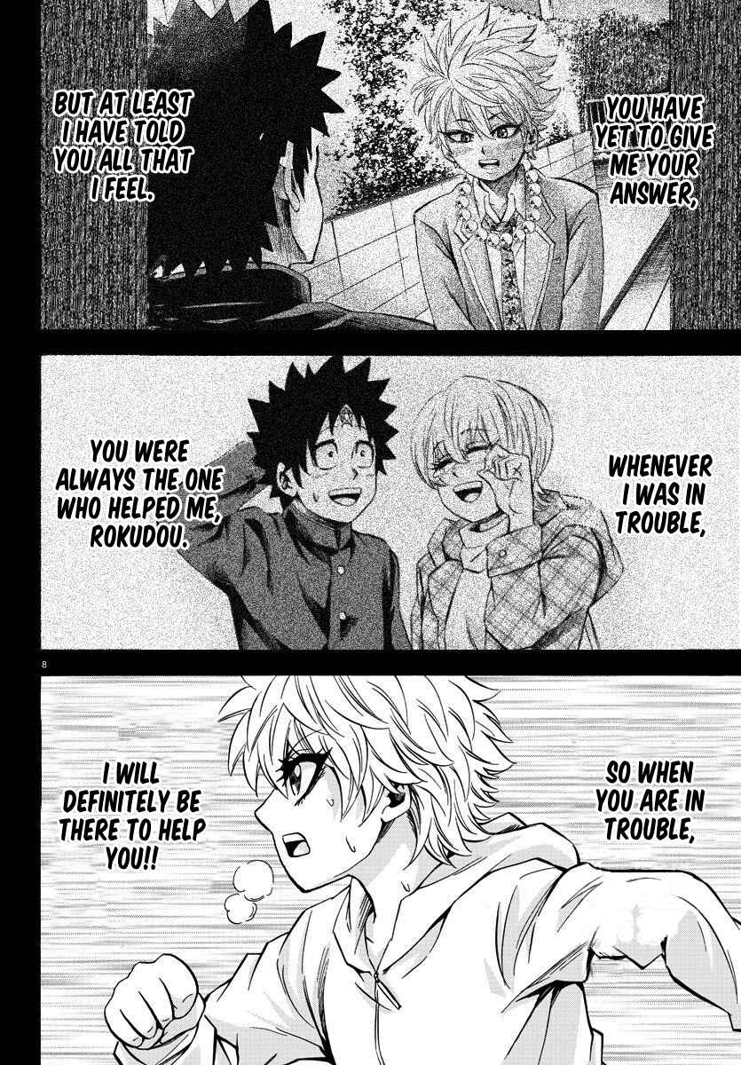 Page 8 Chapter 154 Rokudou no Onna-tachi