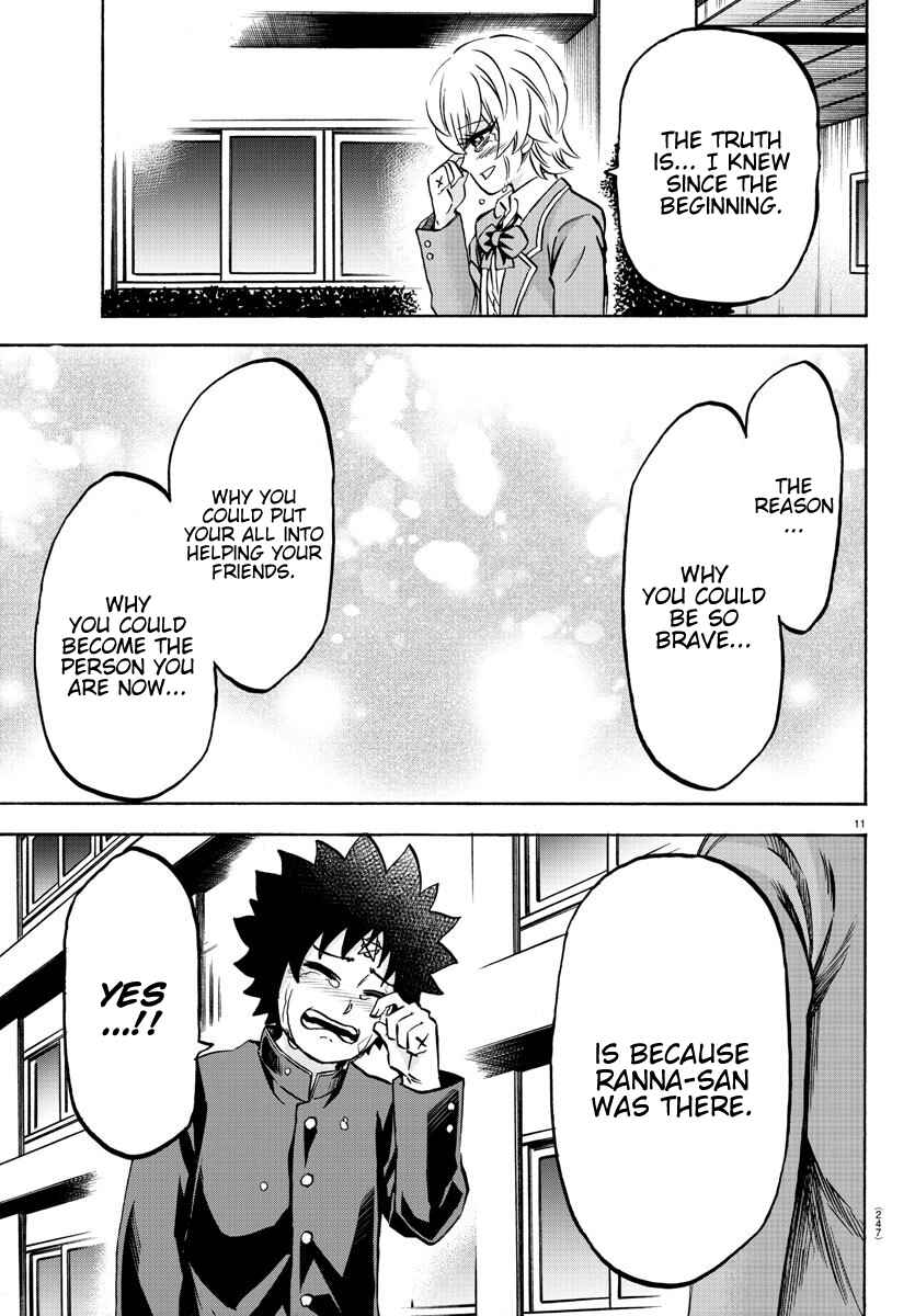 Page 10 Chapter 162 Rokudou no Onna-tachi