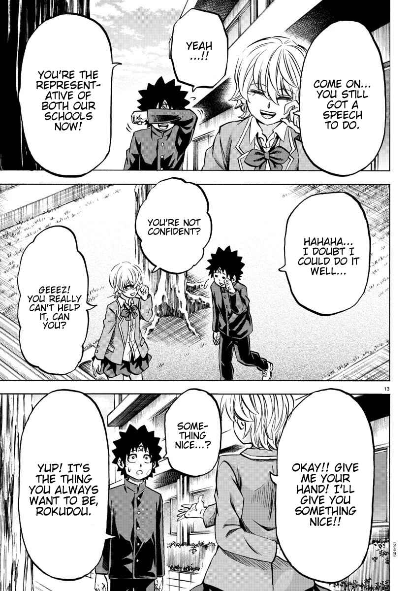 Page 12 Chapter 162 Rokudou no Onna-tachi