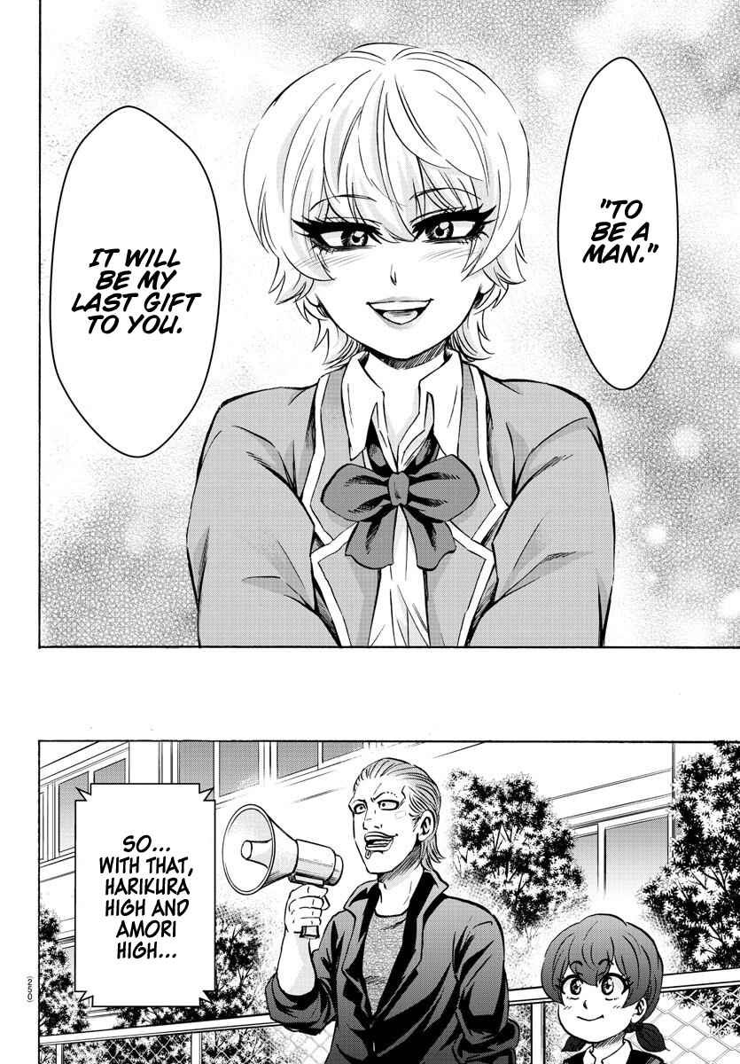 Page 13 Chapter 162 Rokudou no Onna-tachi
