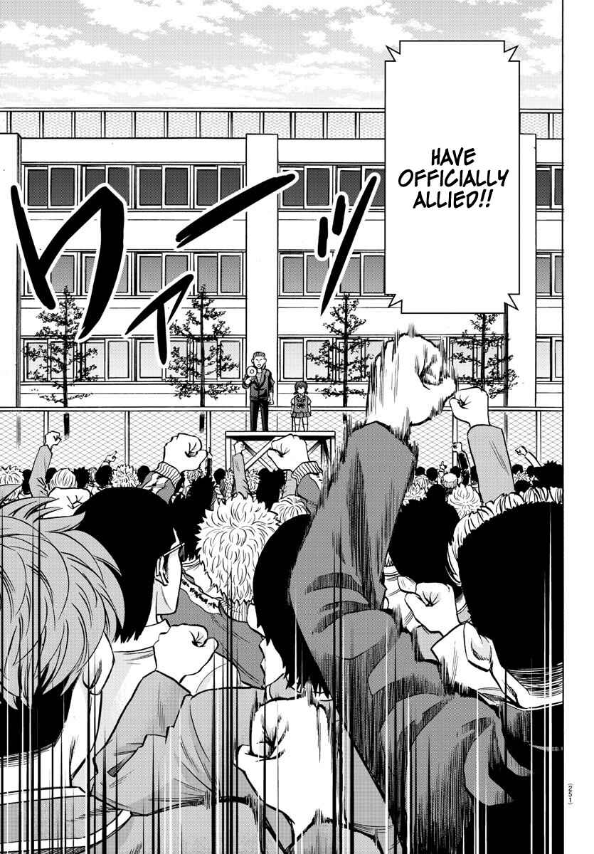 Page 14 Chapter 162 Rokudou no Onna-tachi