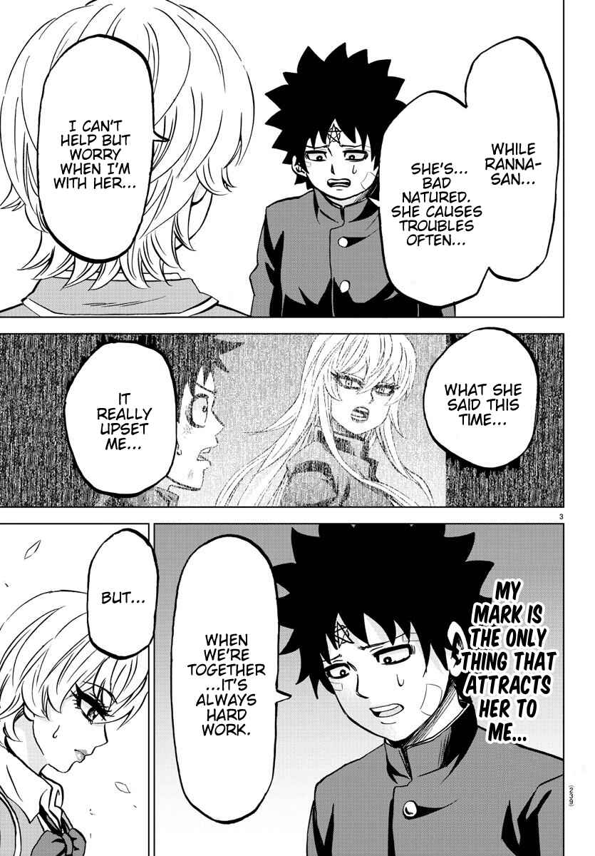 Page 3 Chapter 162 Rokudou no Onna-tachi