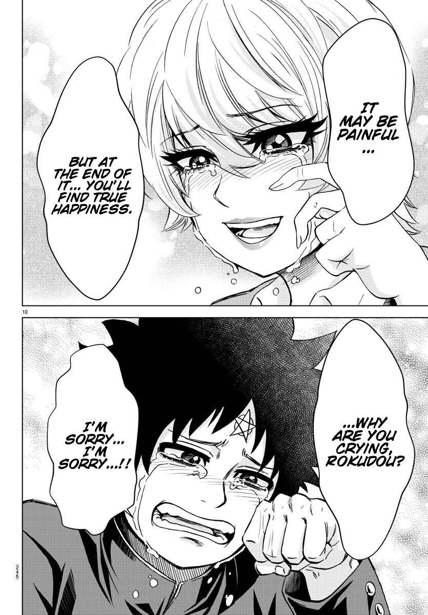 Page 9 Chapter 162 Rokudou no Onna-tachi