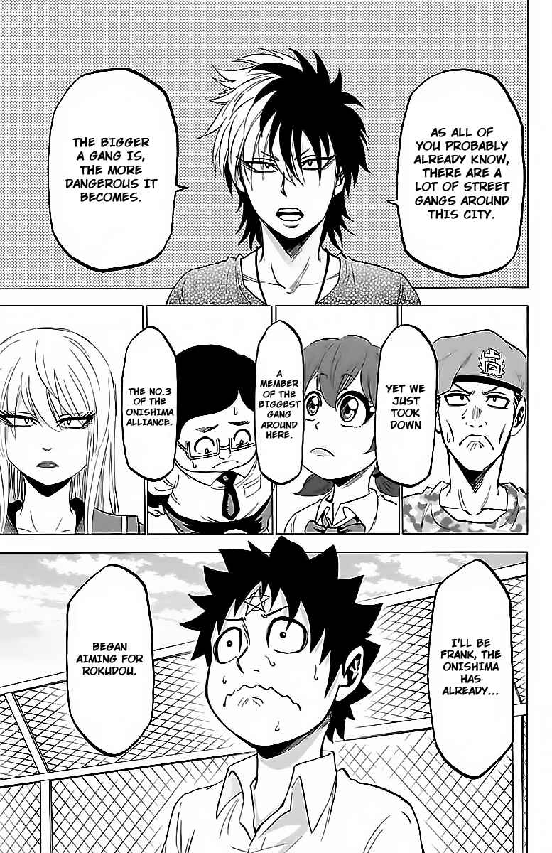 Page 11 Chapter 31 Rokudou no Onna-tachi