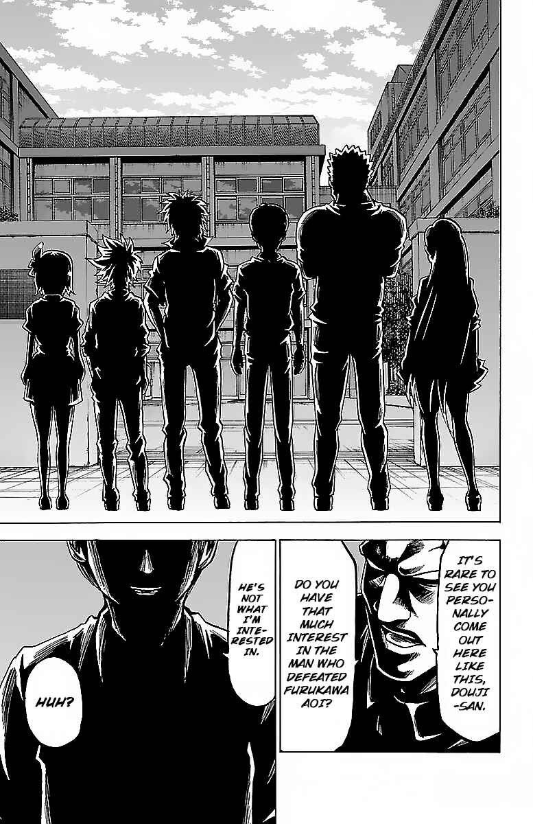 Page 19 Chapter 31 Rokudou no Onna-tachi