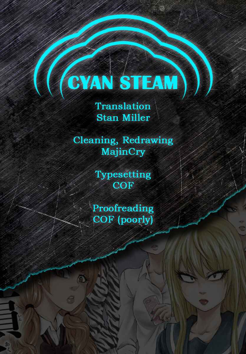 Page 24 Chapter 31 Rokudou no Onna-tachi