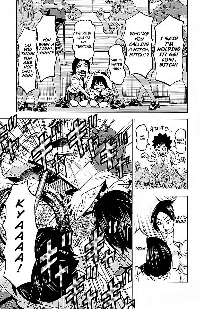 Page 5 Chapter 31 Rokudou no Onna-tachi