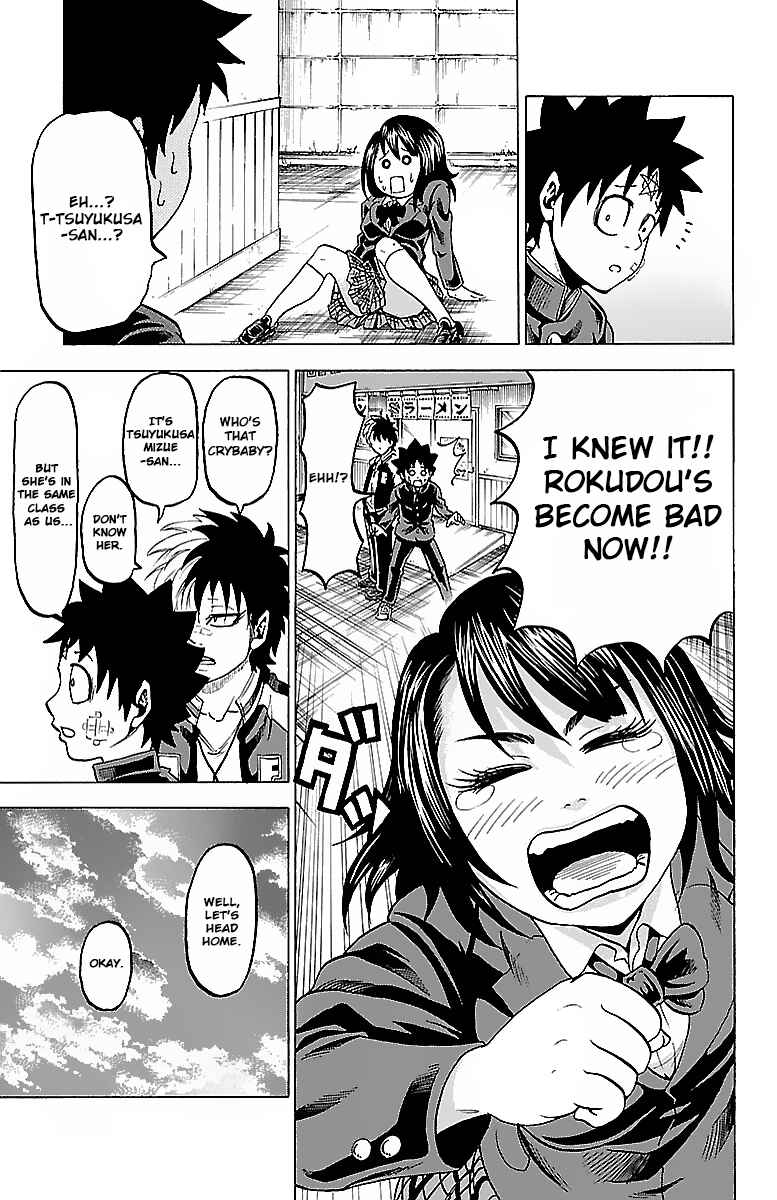 Page 10 Chapter 6 Rokudou no Onna-tachi