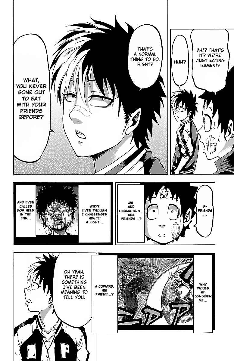 Page 11 Chapter 6 Rokudou no Onna-tachi