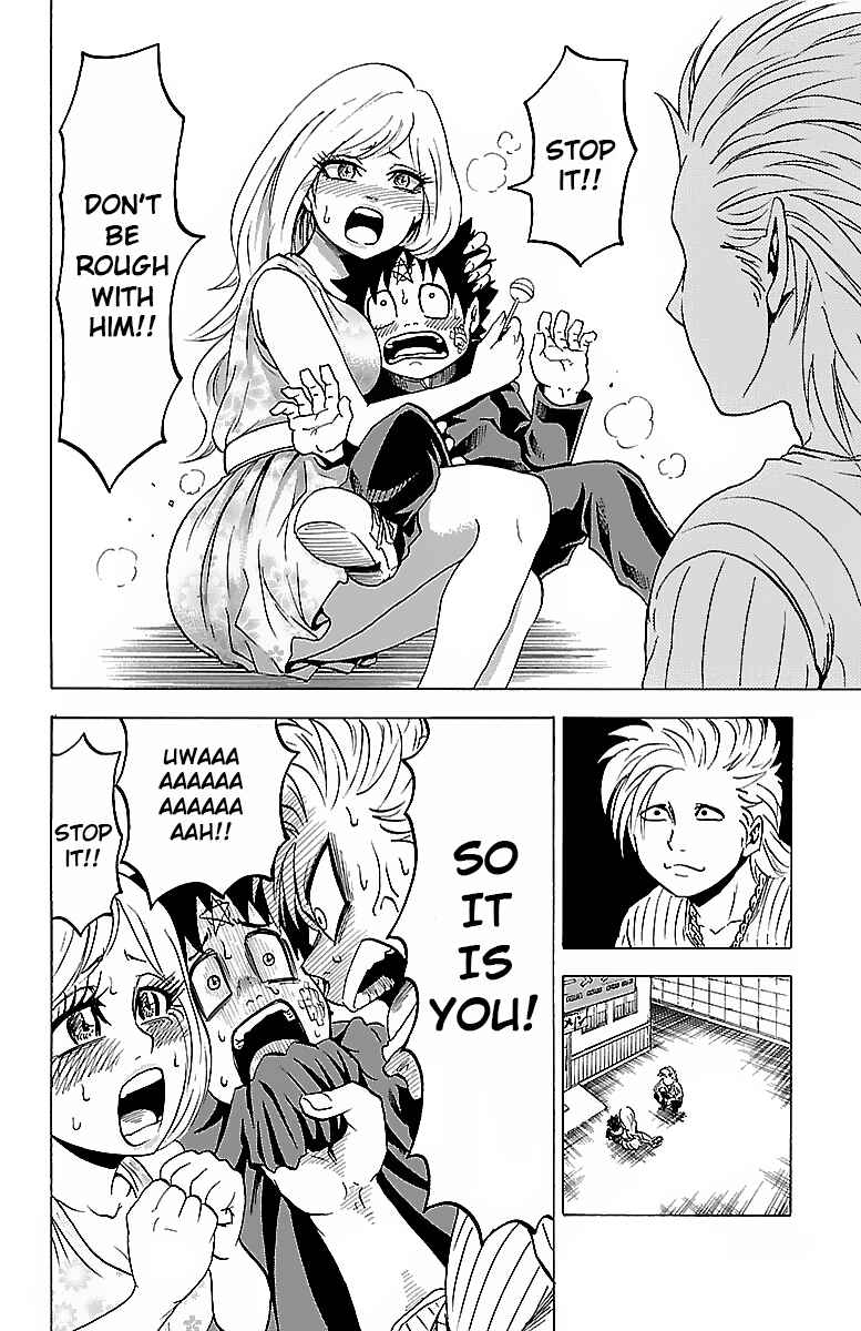 Page 17 Chapter 6 Rokudou no Onna-tachi