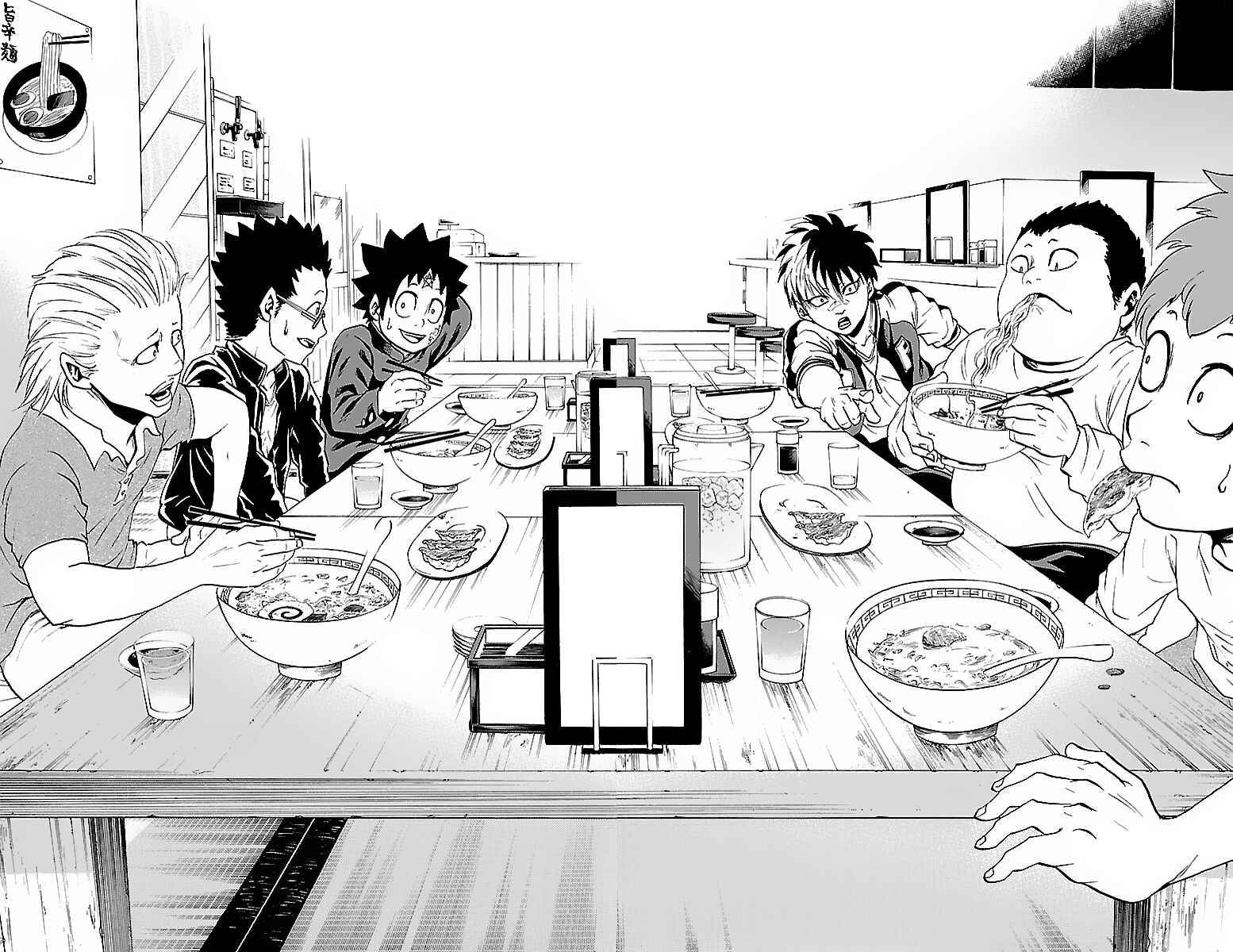 Page 8 Chapter 6 Rokudou no Onna-tachi