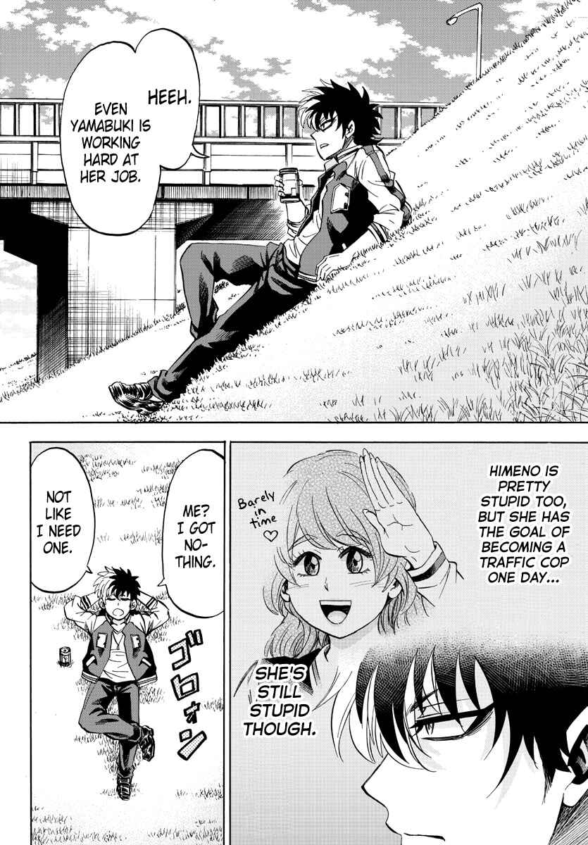 Page 10 Chapter 103 Rokudou no Onna-tachi