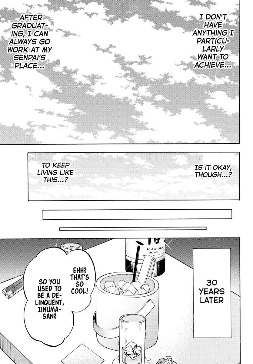 Page 11 Chapter 103 Rokudou no Onna-tachi