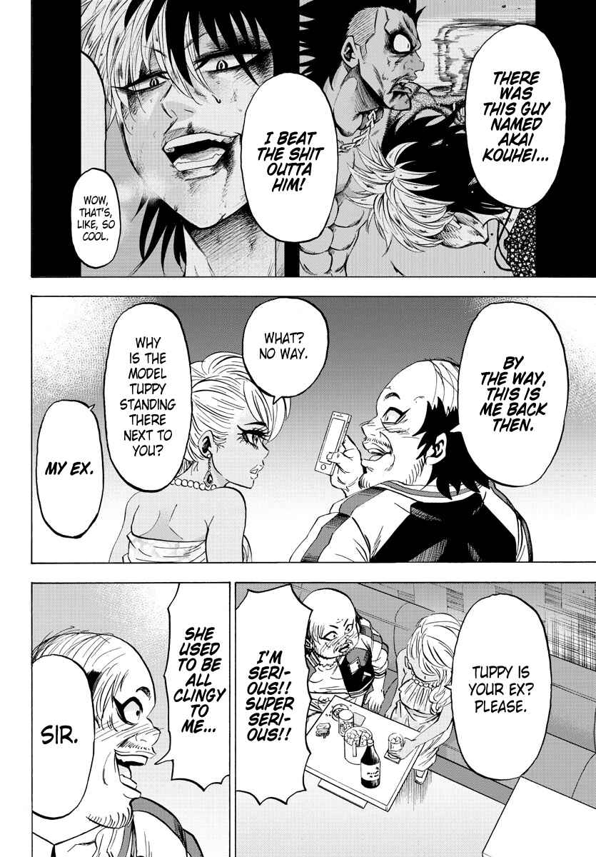Page 13 Chapter 103 Rokudou no Onna-tachi
