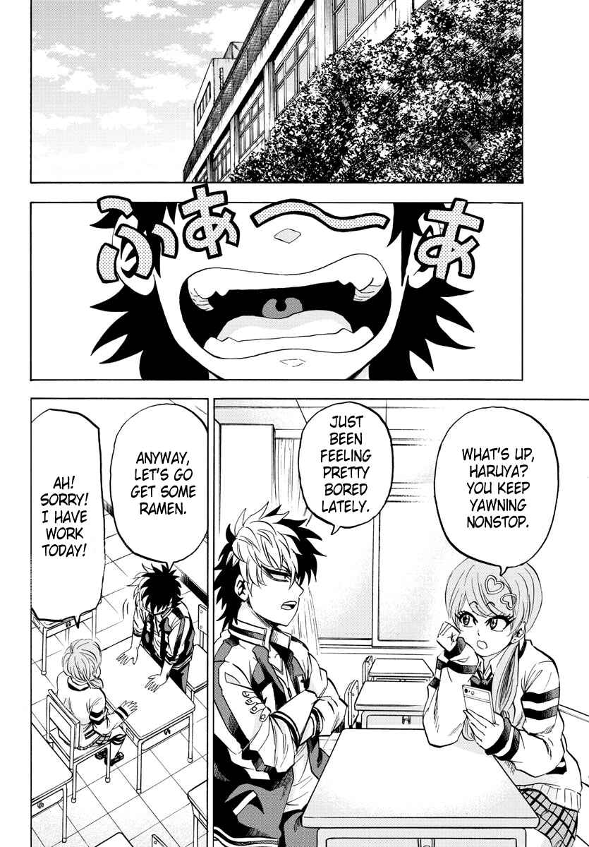 Page 2 Chapter 103 Rokudou no Onna-tachi